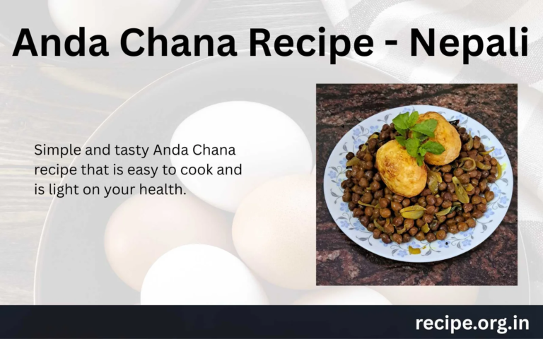 Nepali Anda Chana Recipe