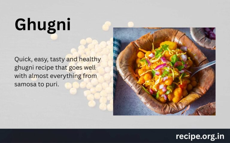 Ghugni Recipe